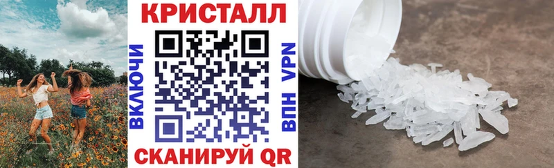 Amphetamine 98% блэк спрут онион Артём что такое наркотик