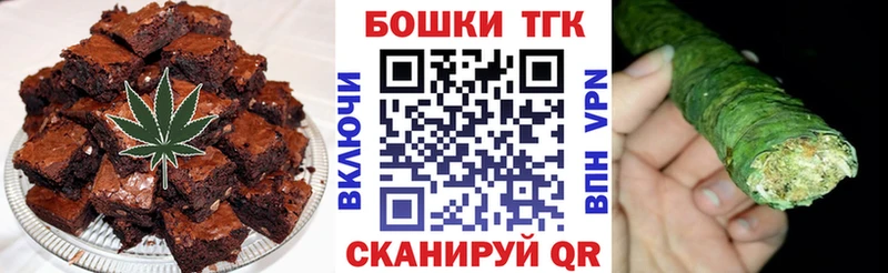 гидра как зайти  Артём  Cannafood марихуана 