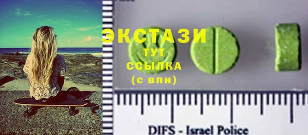 сатива Алзамай