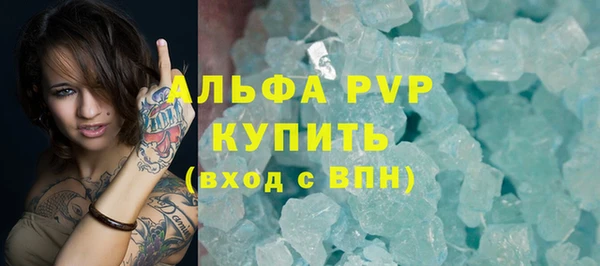 сатива Алзамай