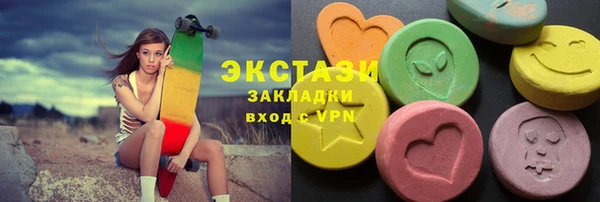 apvp Алексеевка