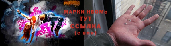 apvp Алексеевка