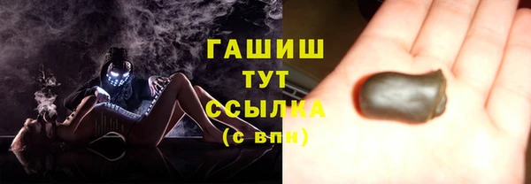 apvp Алексеевка