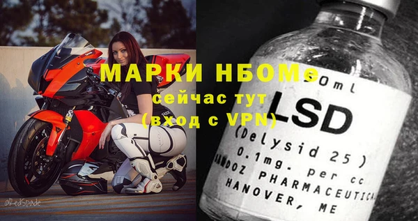 apvp Алексеевка
