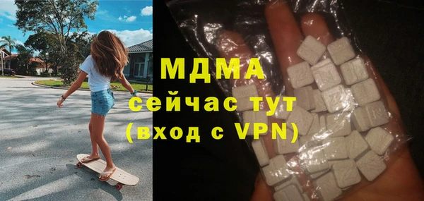 сатива Алзамай