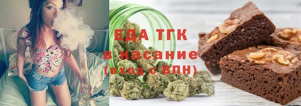 дживик Лабытнанги