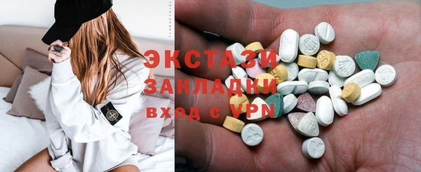 apvp Алексеевка