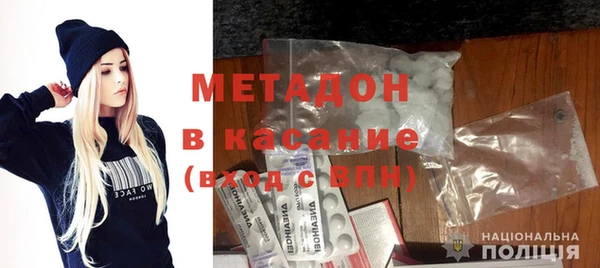 mdpv Алексин