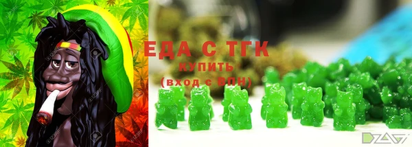 сатива Алзамай