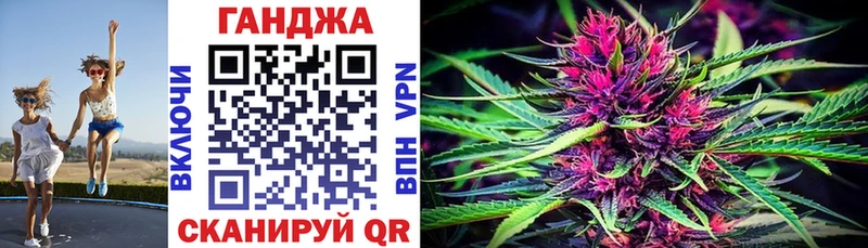 где купить Артём Каннабис марихуана